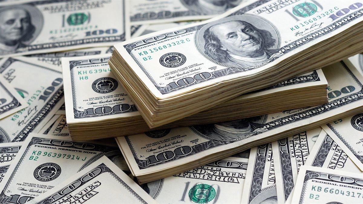 تراجع سعر الدولار أمام الجنيه المصري اليوم الأحد 5 أكتوبر 2025