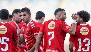 لاعبو الأهلي يحتفلون بهدف في مواجهة أندية بوروندي بدوري أبطال إفريقيا