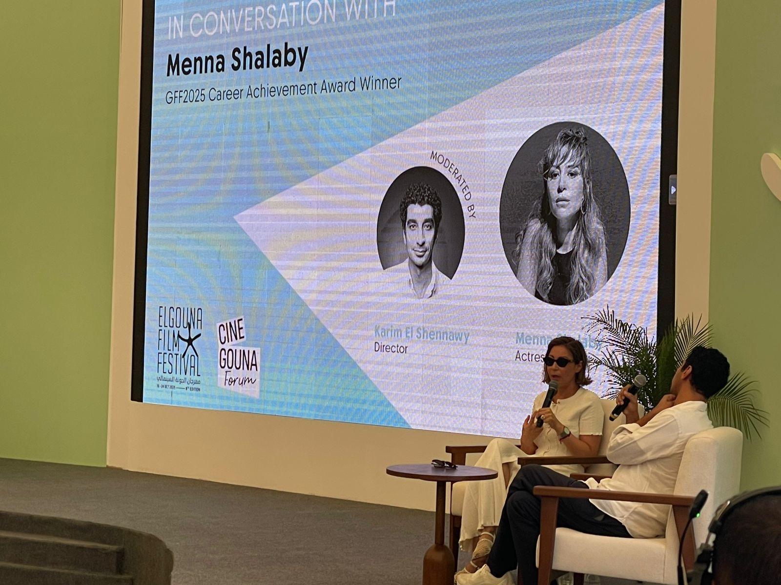 منة شلبي تتحدث في ماستر كلاس مهرجان الجونة عن مسيرتها الفنية وتكريمها بجائزة الإنجاز الإبداعي