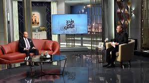 المحامي العام يناقش تفاصيل قضية جنائية بالقرب من نهر النيل