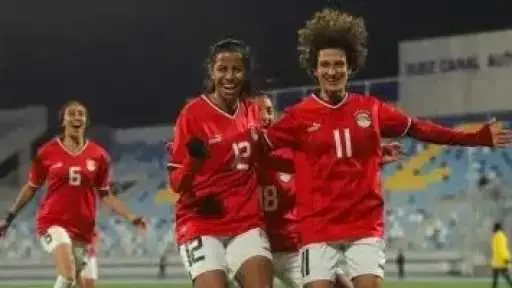 بعثة منتخب مصر للسيدات تسافر إلى غانا لخوض مباراة الإياب في تصفيات كأس الأمم الإفريقية