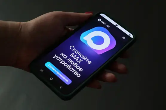 تطبيق MAX الروسي الجديد بواجهة ذكية وشعار يمثل الإنترنت السيادي في روسيا