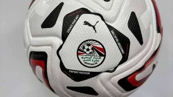 اتحاد الكرة المصري يعلن تأجيل جميع مباريات السبت المقبل بسبب افتتاح المتحف المصري الكبير