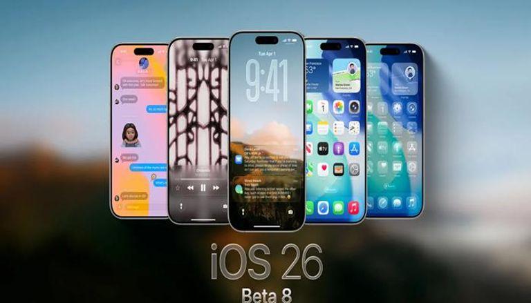 صورة توضح ميزة الطاقة التكيفية في نظام iOS 26 على أجهزة آيفون الحديثة