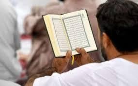 دار الإفتاء توضح حكم قراءة "عدية يس" وتؤكد أنها ليست وسيلة للإضرار بالآخرين