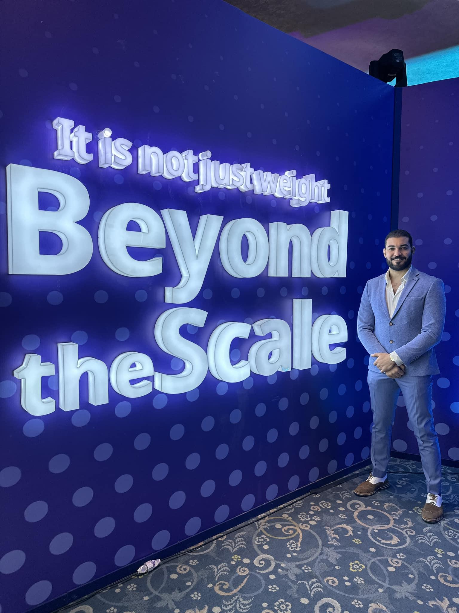 الدكتور أحمد عزيز