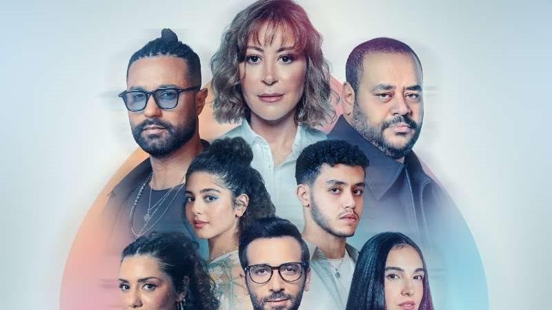 ملصق فيلم هيبتا 2 مع أبطال الفيلم في السينمات المصرية