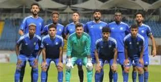 مباراة سموحة والإسماعيلي في الدوري المصري الممتاز 2024