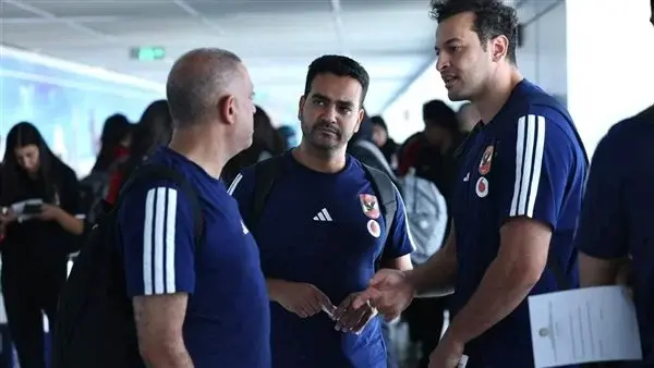 يد الأهلي