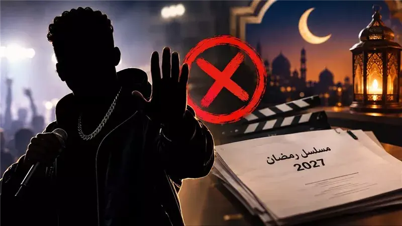 صورة معبرة