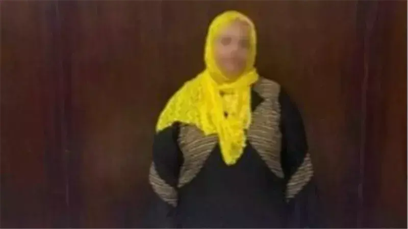 المتهمة