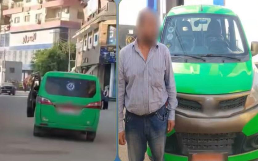 ضبط قائد سيارة بالمنوفية