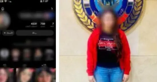 ضبط صانعة محتوى لنشرها مقاطع فيديو خادشة