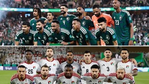مباراة السعودية والإمارات