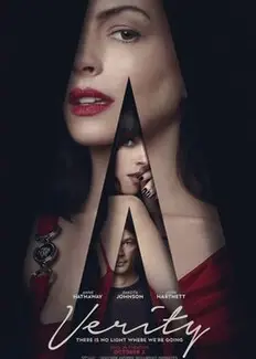 فيلم Verity يتصدر شباك التذاكر الأمريكي بإيرادات 32.6 مليون دولار في أول أسبوع