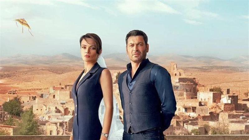 أبطال مسلسل المدينة البعيدة 3