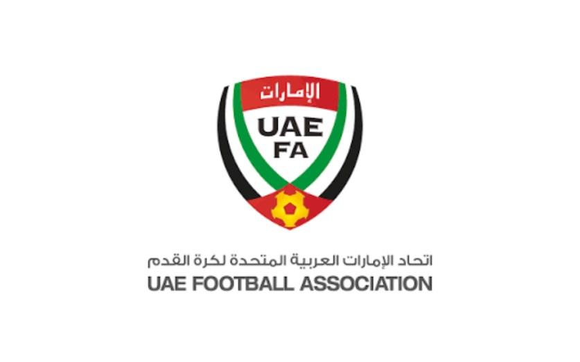 الاتحاد الاماراتي لكرة القدم
