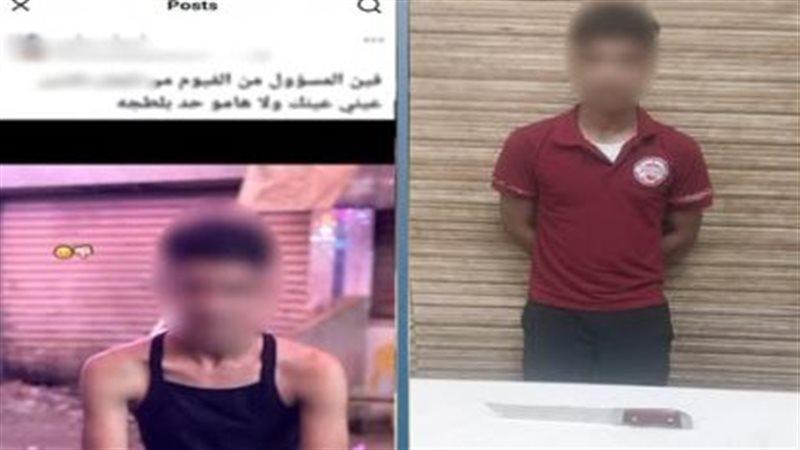 «كان بيهزر في فرح صاحبه».. ضبط عامل ظهر بسلاح أبيض في الفيوم