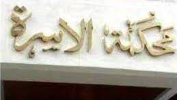 الخلع