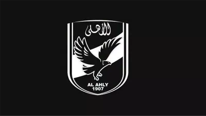 الأهلي 