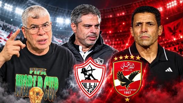 شوبير