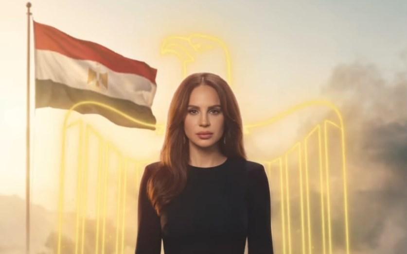 امال ماهر