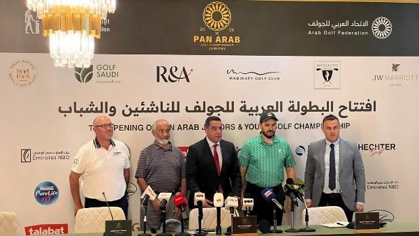 مؤتمر