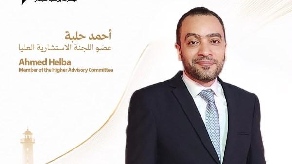 أحمد حلبة ينضم للجنة مهرجان بورسعيد السينمائي