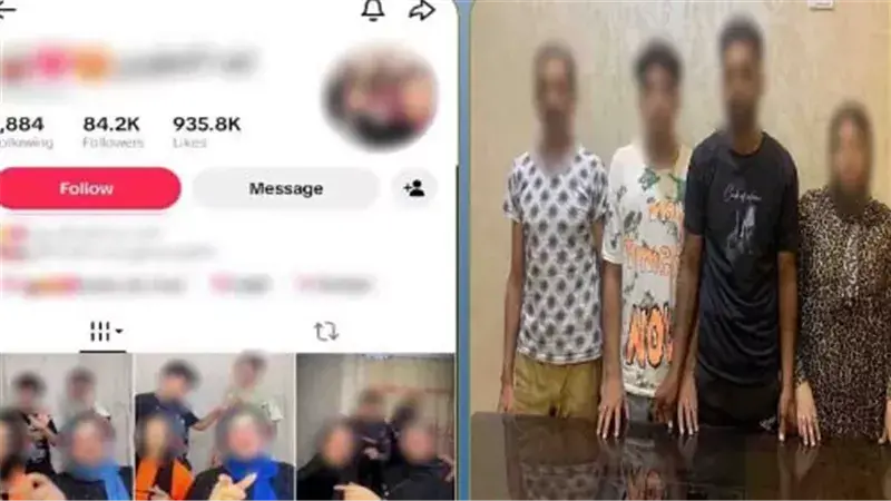 المتهمين
