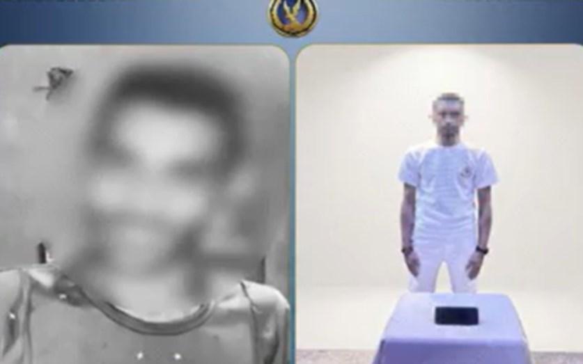 المتهم