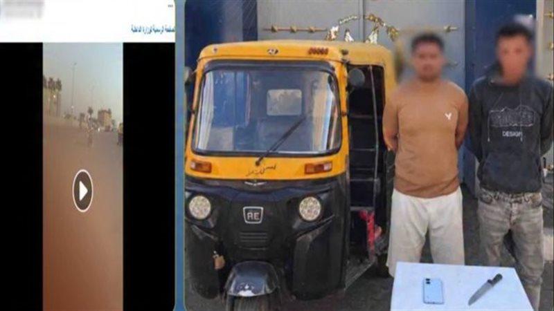 ضبط متهمين بسرقة هاتف