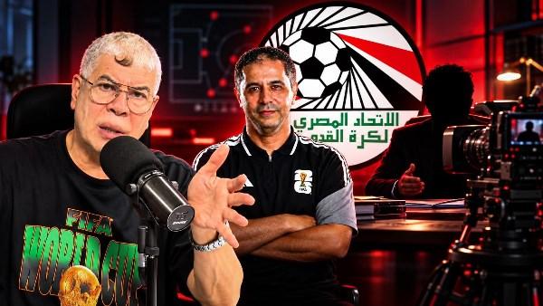 شوبير وعاشور