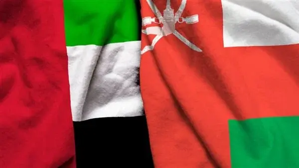 الإمارات وعمان