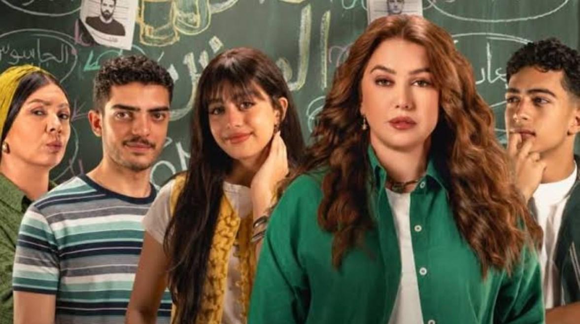 مسلسل 50/50