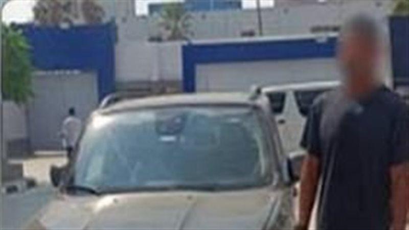 استيلاء زوج على سيارة زوجته