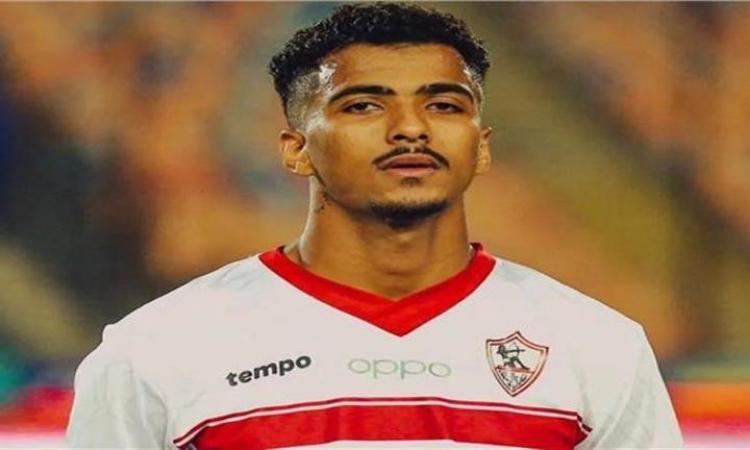 هدف حسام عبد المجيد من ركلة جزاء ضد الأهلي في استاد القاهرة.