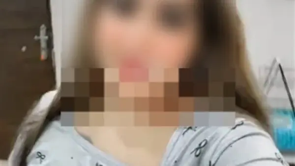 المتهمة