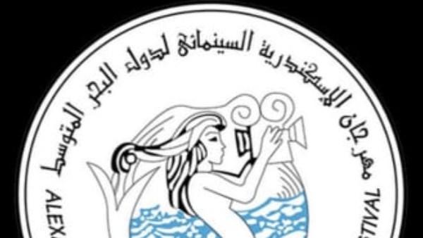 مهرجان الإسكندرية السينمائي 2027.. تفاصيل الأزمة ومستقبل المهرجان