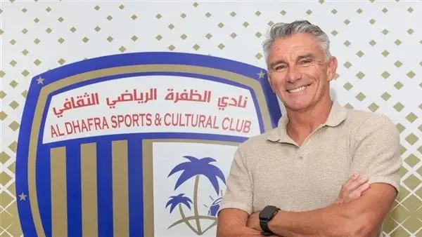 باتريس كارتيرون