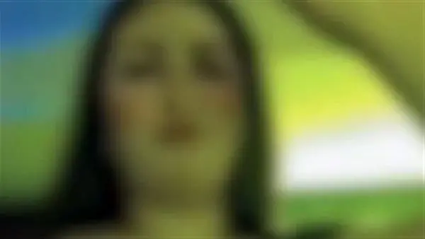 المتهمة