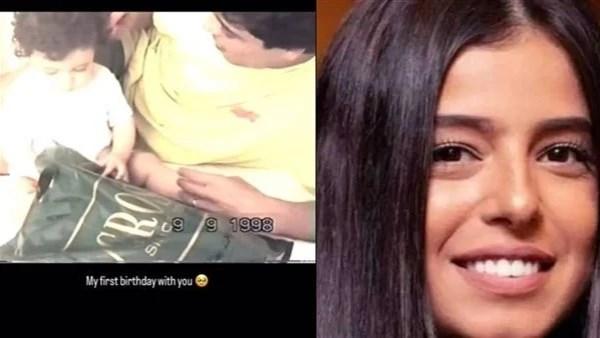مريم عامر منيب تحيي ذكرى ميلاد والدها الفنان الراحل عامر منيب برسالة مؤثرة