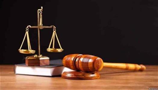 قانون الإجراءات الجنائية الجديد رقم 174 لسنة 2025