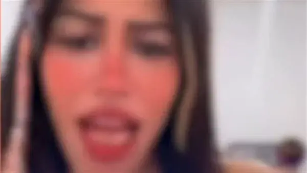 المتهمة