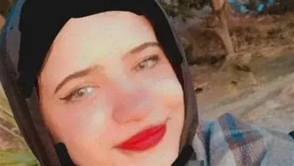 فتاة الشروق