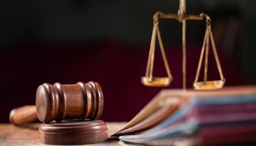 قانون الإجراءات الجنائية الجديد في مصر 2026