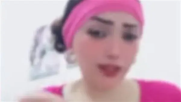 المتهمة