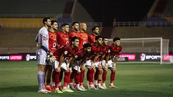 الأهلي