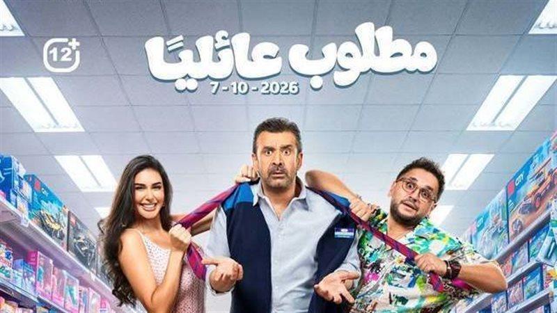 كريم عبد العزيز