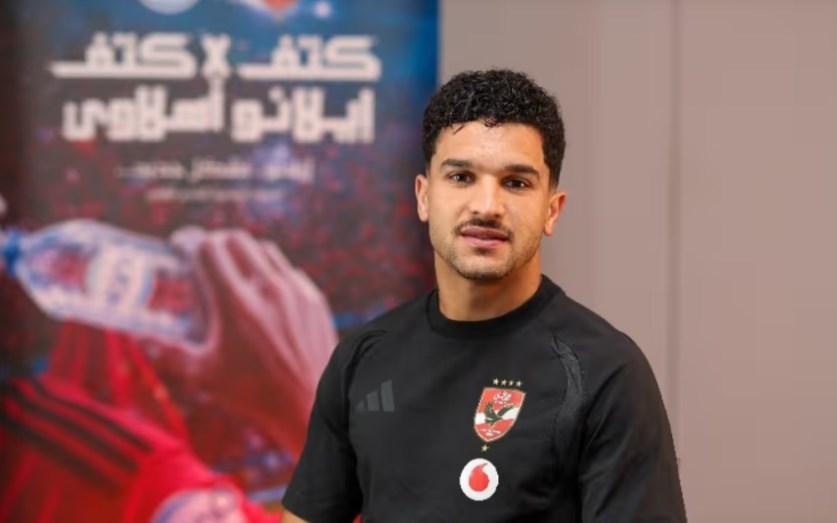 منصف بقرار