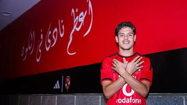 محمود صلاح